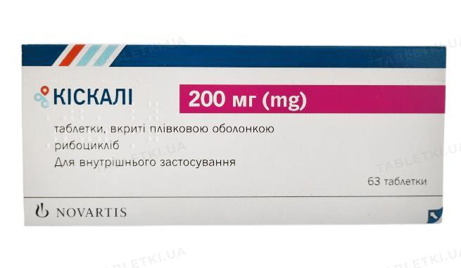 Кіскалі таблетки, в/плів. обол. по 200 мг